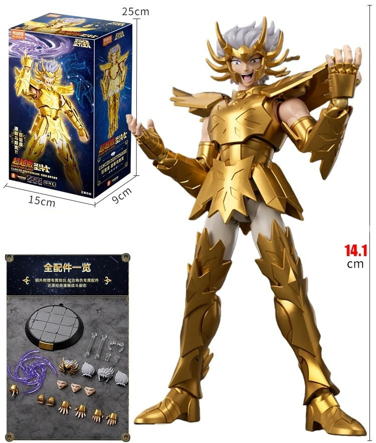 Action Figures Saint Seiya Gold Class – Shiryu de Dragão, Shura de Capricórnio e Máscara da Morte 20cm PVC Colecionável | Bankai Boss