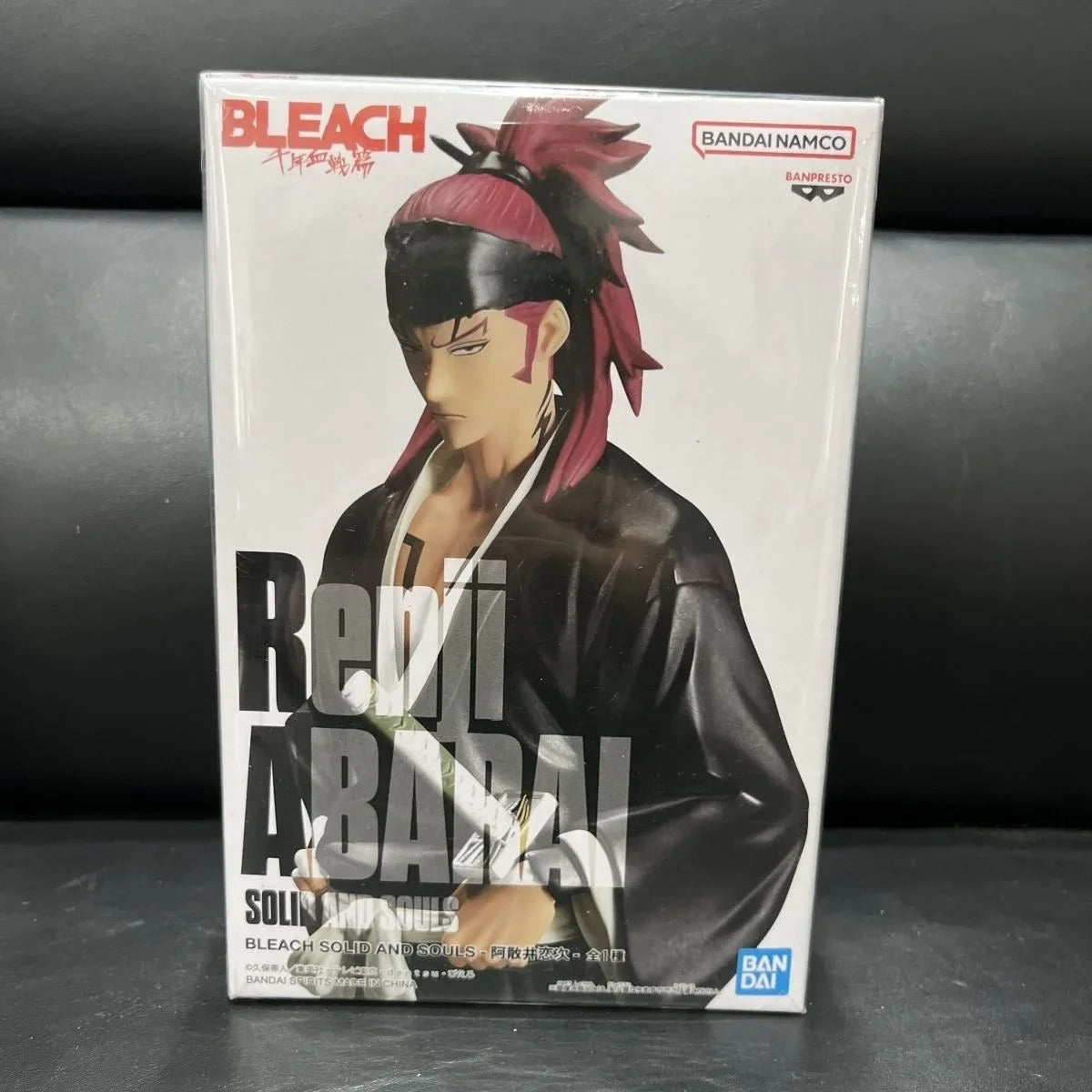Action Figures Bleach Solid & Souls 11–17cm – Renji, Kenpachi, Unohana e Orihime PVC Original Bandai | Bankai Boss