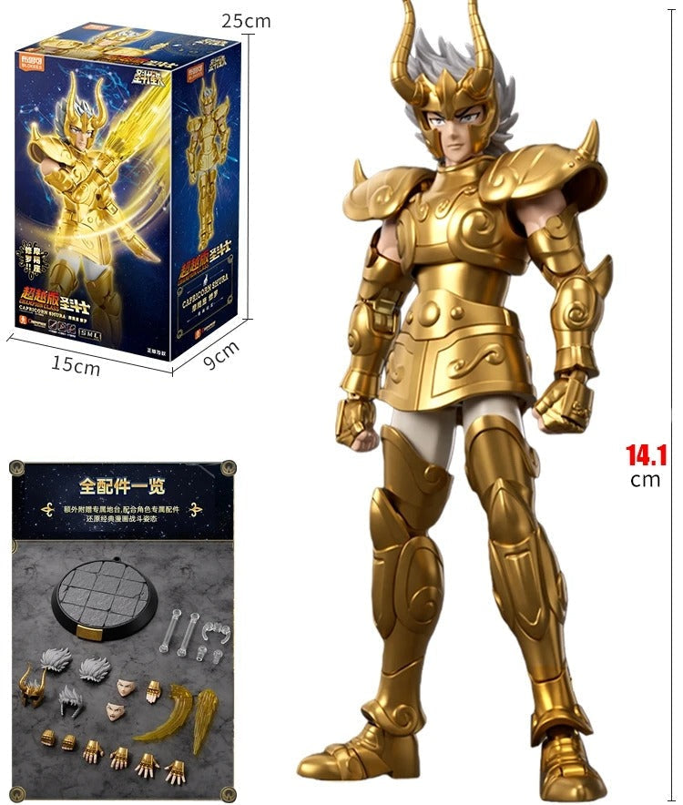 Action Figures Saint Seiya Gold Class – Shiryu de Dragão, Shura de Capricórnio e Máscara da Morte 20cm PVC Colecionável | Bankai Boss